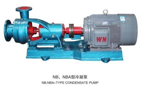单级单吸悬臂式离心冷凝泵(图2)