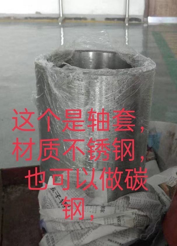 中开水泵维修(图4) 中开水泵维修(图4)