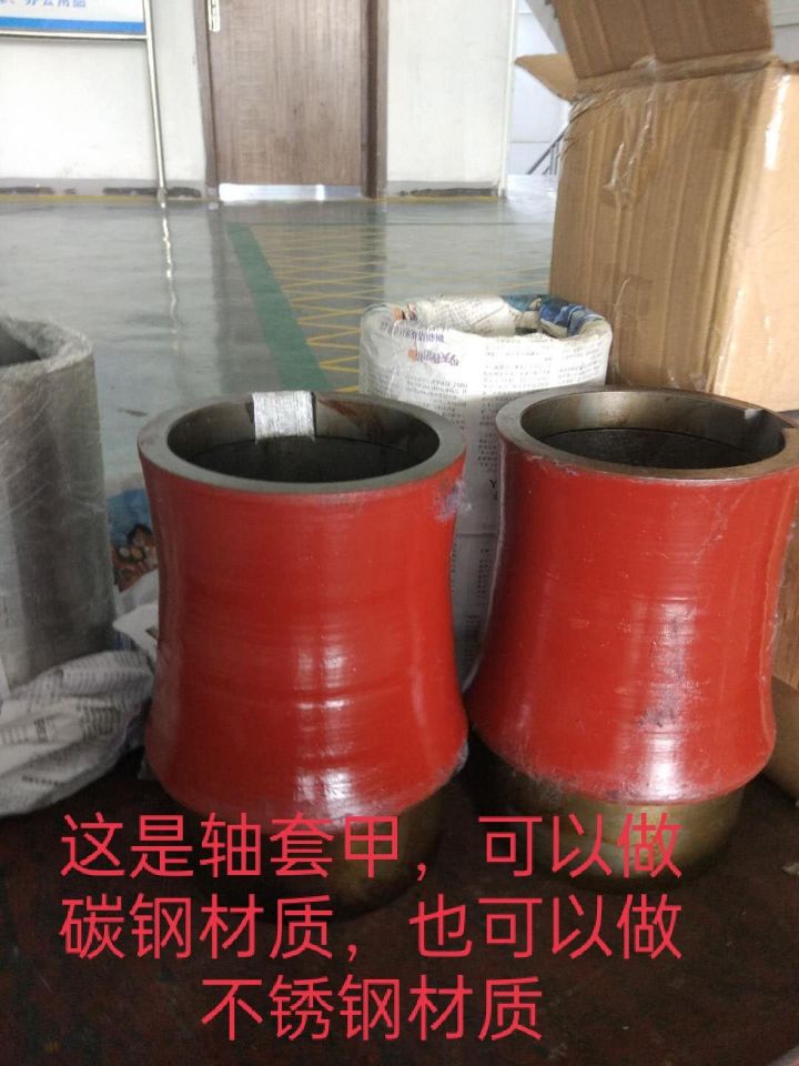 中开水泵维修(图5) 中开水泵维修(图5)