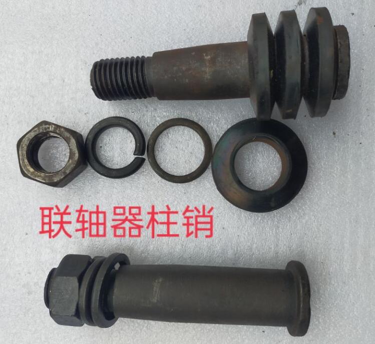 柱销联轴器(图2)